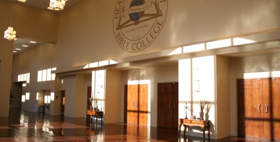 Heartland Baptist Bible College - Chapel